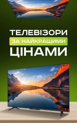 Buy yourself a new wonderful TV