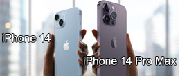 Чем отличается Айфон 14 от 14 Про Макс? Какой телефон лучше