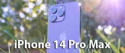 iPhone 14 Pro Max — большой шаг в индустрии смартфонов