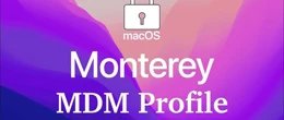 MDM профиль: как проверить MacBook
