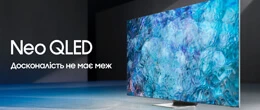 Samsung Neo QLED: что такое Mini LED и стоит ли переплачивать?