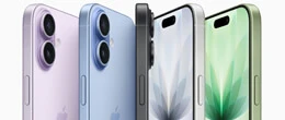 Чим моделі iPhone 17 відрізняються від 16 серії