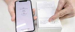 Як перевірити iPhone 13 Pro Max перед покупкою?