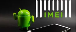 Як дізнатися IMEI-код телефону