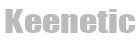Keenetic