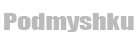 Podmyshku