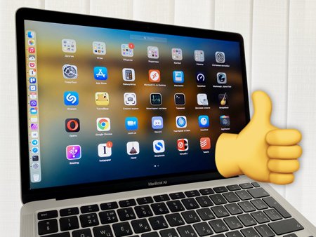 Скачивание фильмов на MacBook с помощью программ