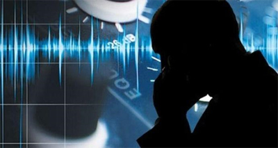 прослуховування телефону