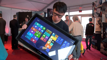 Найбільший планшет