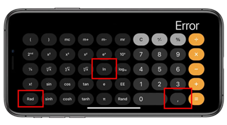 науковий калькулятор на iPhone