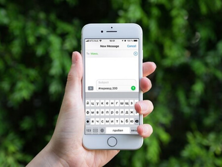 Как быстро перевести деньги с телефона на телефон