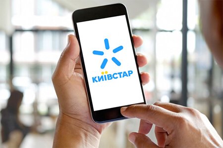 Переказ грошей з телефону на телефон Київстар