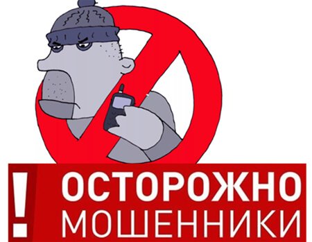 Як дізнатися кому належить номер телефону