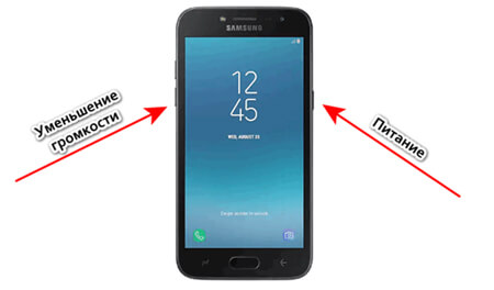 Популярные способы создания скриншотов