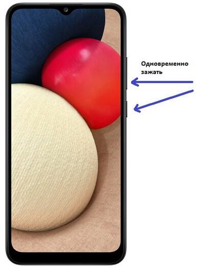 Как сделать скриншот на смартфонах Samsung
