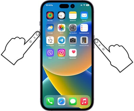 Скріншот на iPhone
