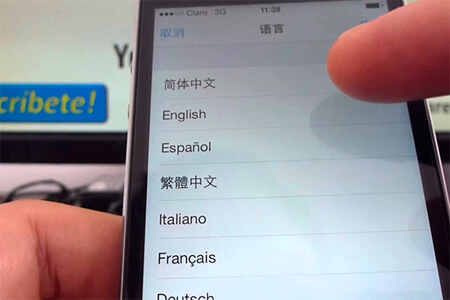 Вибір мови на Айфоні