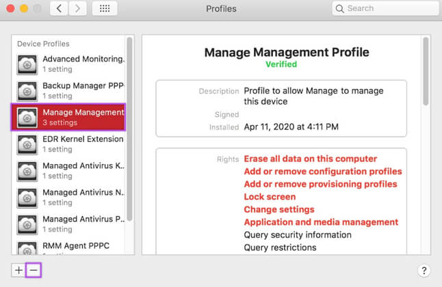 Інформація про MDM профіль
