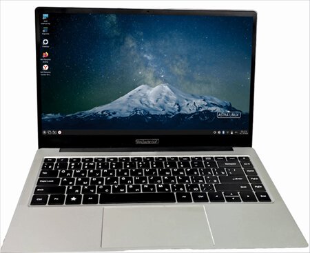 Зміна шпалер у лептопах з Linux