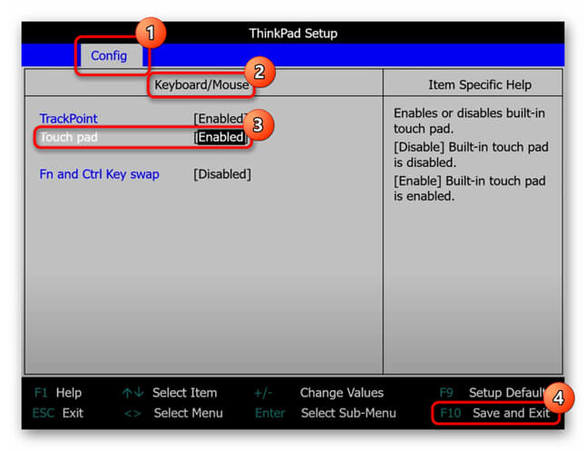 Увімкнути тачпад на лептопі Lenovo