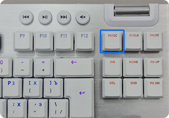 Клавиша PRTSC на клавиатуре