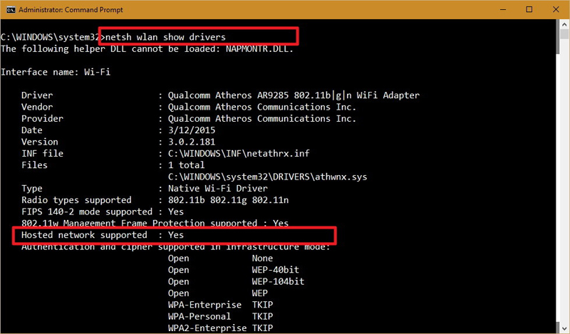 Командная строка