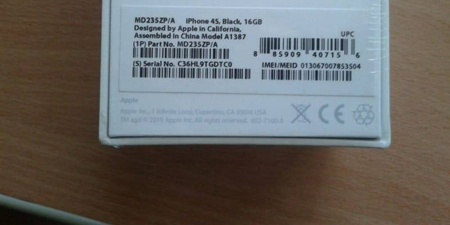 Серийный номер смартфона