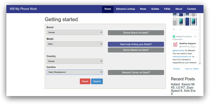сервис WillMyPhoneWork