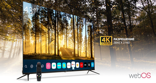 Телевізор Vinga S43UHD25BWEB