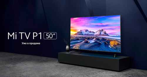 Xiaomi Mi TV P1 50