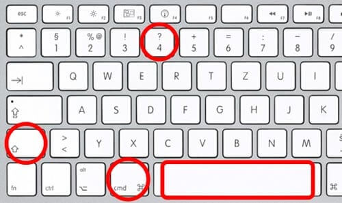 Скрин фрагмента экрана на MacBook Air