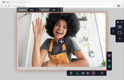 Запис відео з екрана з редагуванням