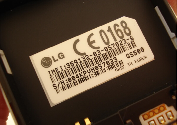 IMEI-код під батареєю