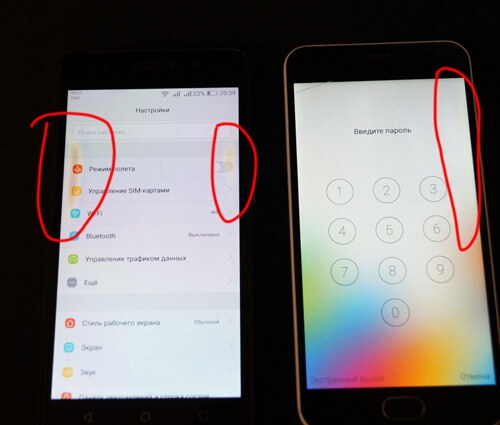 жовта пляма на екрані телефону xiaomi