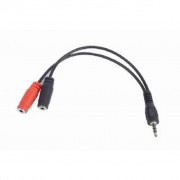 Jack 3.5mm папа / 2х3.5mm мама Cablexpert (CCA-417)