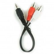 Jack 3.5mm папа/2хRCA Cablexpert (CCA-458/0.2)