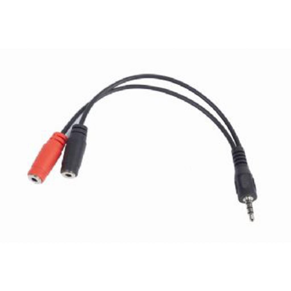 Кабель мультимедійний Jack 3.5mm папа / 2х3.5mm мама Cablexpert (CCA-417)