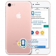 Apple iPhone 7 256Gb Rose Gold (MN9A2)