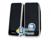 REAL-EL S-80 чорний (EL121100005)