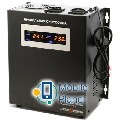 Источник бесперебойного питания LogicPower LPY- W - PSW-3000VA+, 10А/20А (4147) (UA)