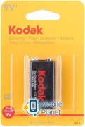 Kodak LongLife 6F22 (30953437) (UA)