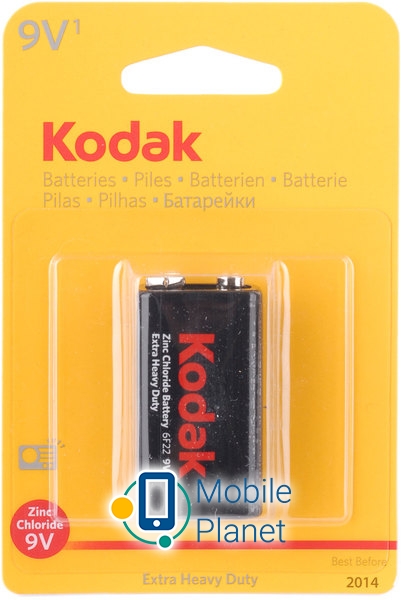 Батарейка Kodak LongLife 6F22 (30953437) (UA)