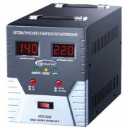GEMIX GDX-2000 (UA)