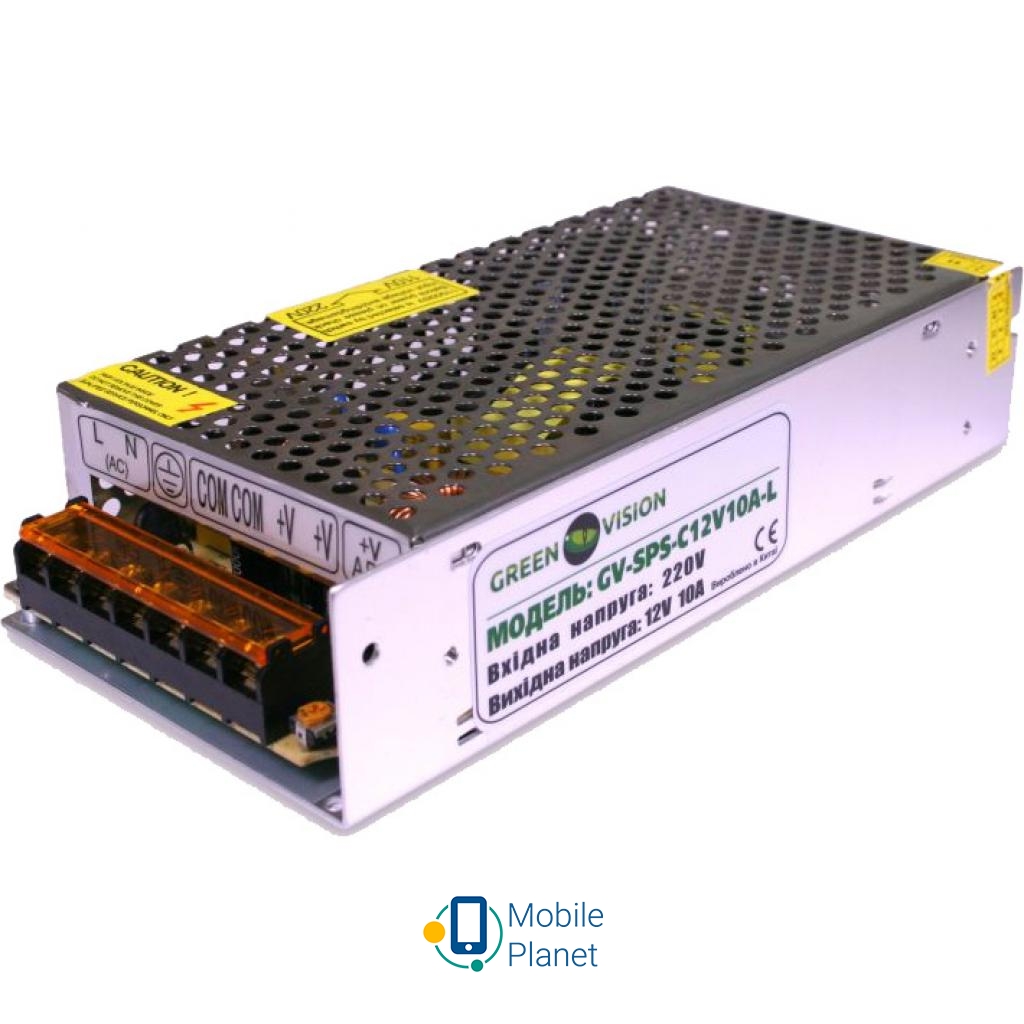 Блок живлення GreenVision GV-SPS-C 12V10A-L (3450) (UA)