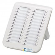 Системна консоль PANASONIC KX-NT505X (UA)