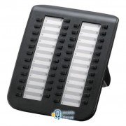 Системна консоль PANASONIC KX-NT505X-B (UA)