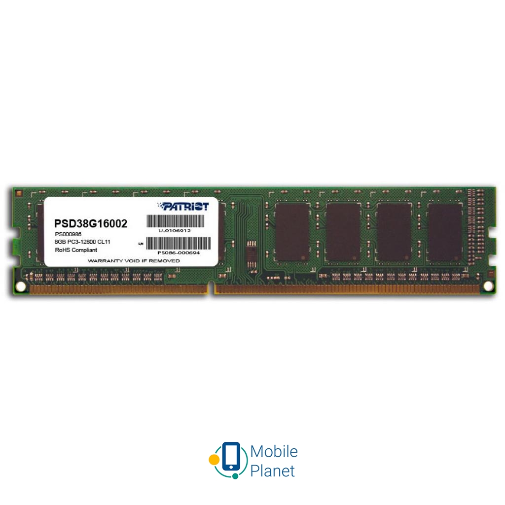 Оперативная память DDR3 8GB 1600 MHz Patriot (PSD38G16002)