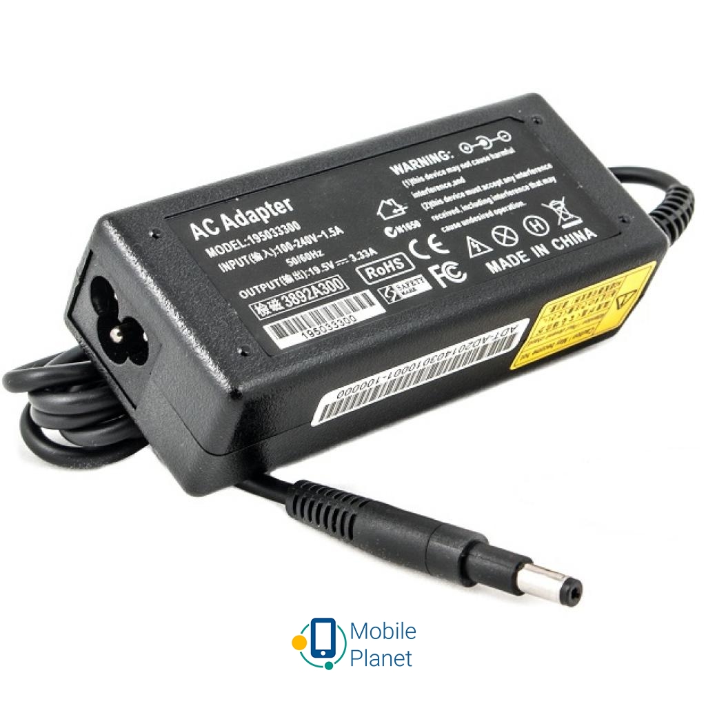 Блок живлення до ноутбуку PowerPlant HP 220V, 65W, 19.5V, 4.74A (4.8*1.7mm) (HP65G4817) (UA)
