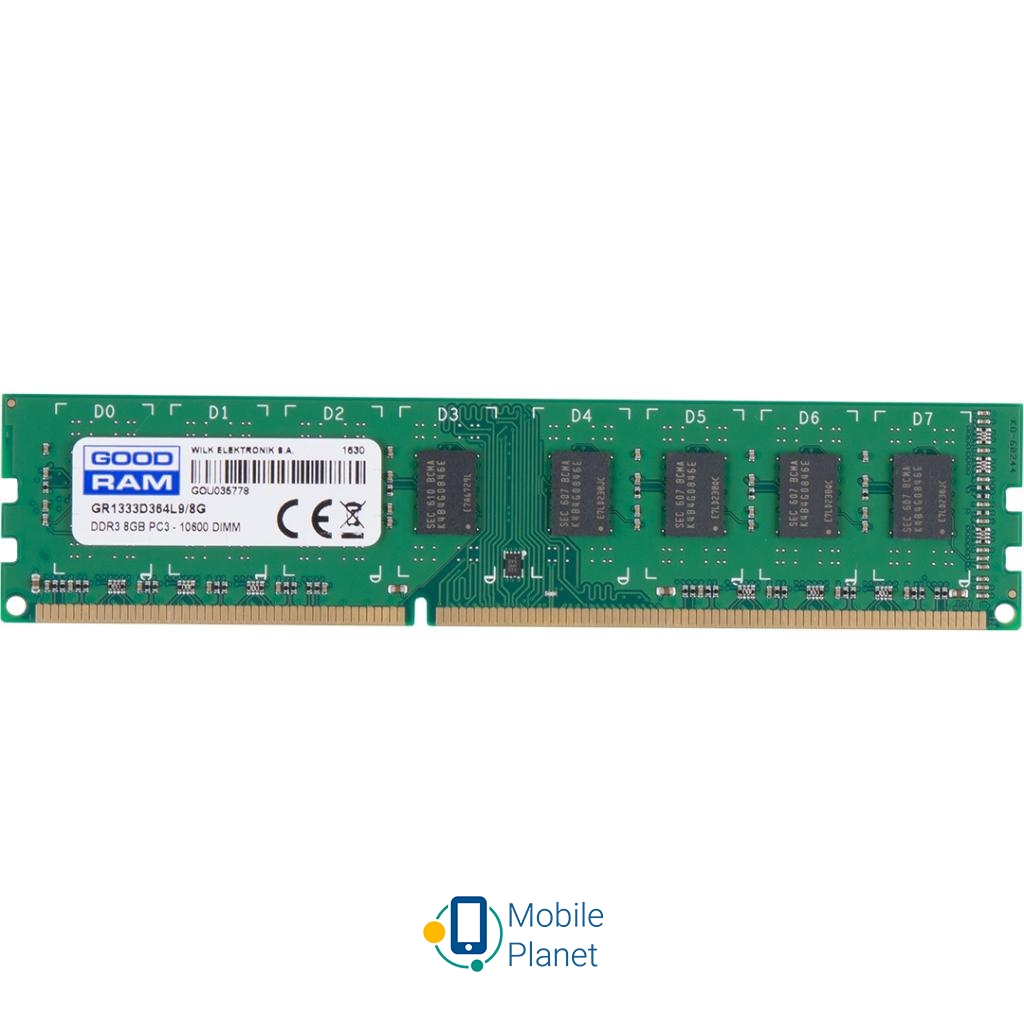 Оперативна пам'ять DDR3 8GB 1333 MHz GOODRAM (GR1333D364L9/8G)
