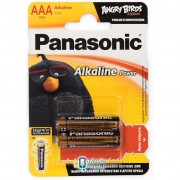 PANASONIC AAA LR03 Alkaline Power * 2 (LR03REB/2BP)